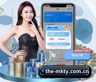 the-mkty.com.cn APP